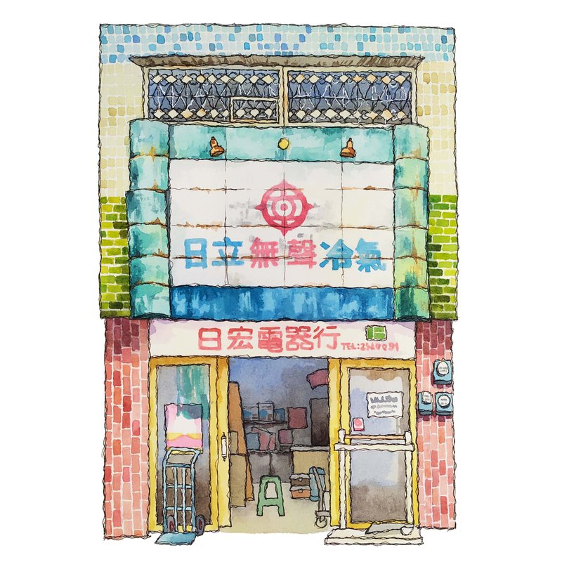 台灣街屋-嘉義木都-大林-懷舊電器行-藝術微噴懷舊海報 - 擺飾/家飾品 - 紙 藍色