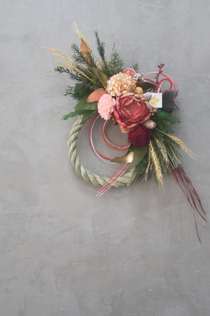 New Year's note rope wreath dry wreath praying for the Year of the Rabbit New Year's gift welcome spring flower gift diffuser flower limited - Dried Flowers & Bouquets - Plants & Flowers Red