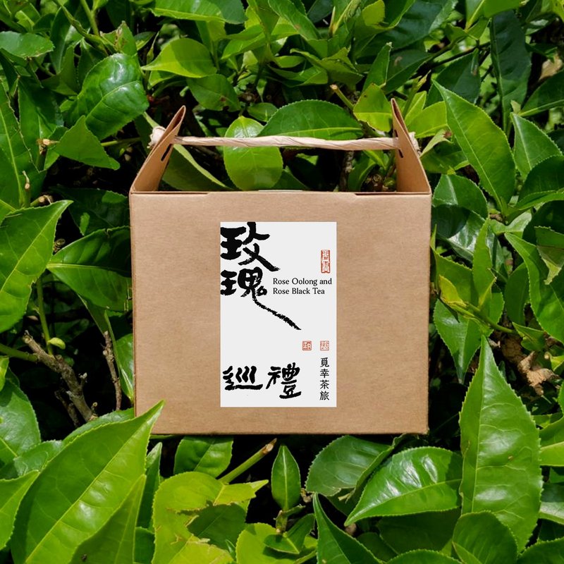 玫瑰巡禮 | 茶包10入【享受兩種玫瑰】 - 茶葉/茶包/水果茶 - 新鮮食材 