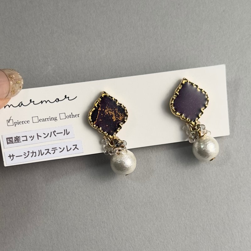 【1点のみ】アルコールインクアート　パープル　モロッカン　ピアス　サージカルステンレス　紫　国産コットンパール　上品　カジュアル　デート　おでかけ　ゴールド - 耳環/耳夾/耳骨夾 - 樹脂 紫色