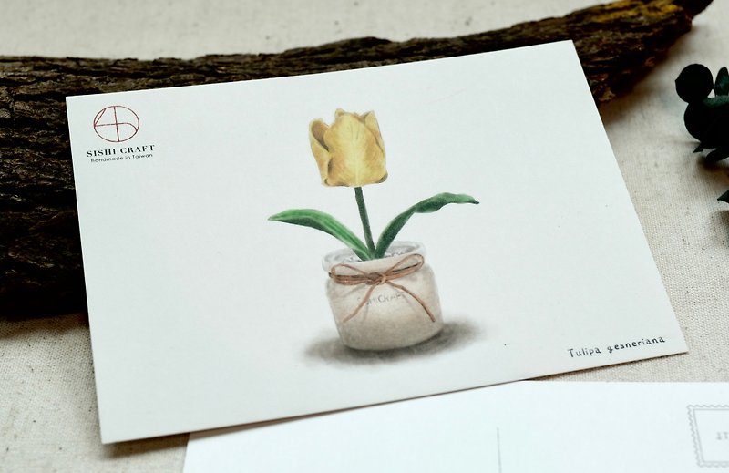鬰金香-Hand-painted style postcard card universal card - Cards & Postcards - Paper 