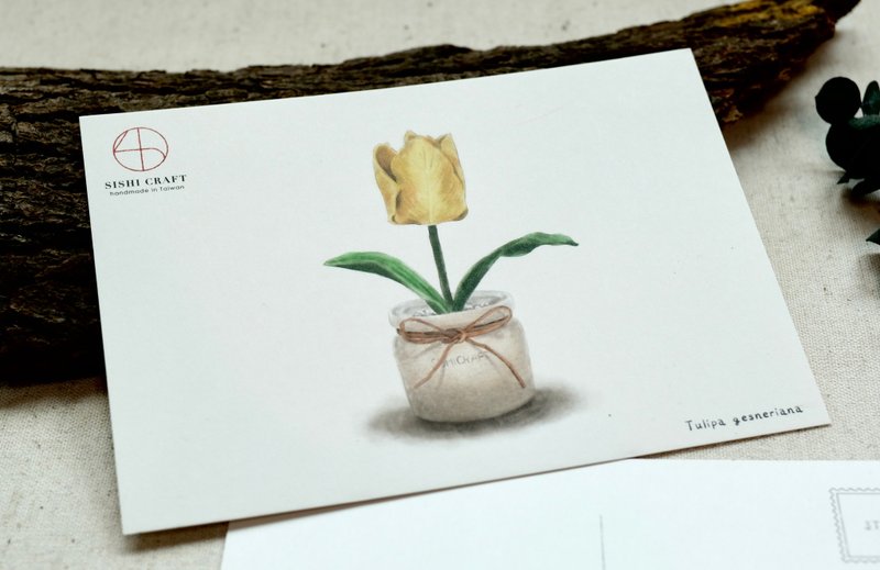 鬰金香-Hand-painted style postcard card universal card - การ์ด/โปสการ์ด - กระดาษ 