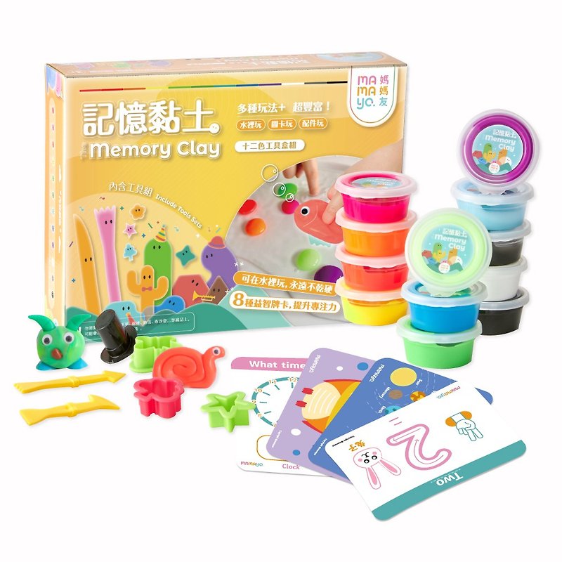 mamayo 記憶黏土12色工具組(含無毒矽膠黏土 壓模工具 擬人配件) - 寶寶/兒童玩具/玩偶 - 矽膠 