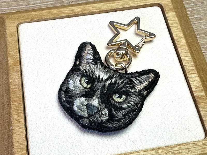 Cat embroidery key ring (Not Customize) - Keychains - Thread Multicolor