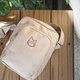 recommend-product