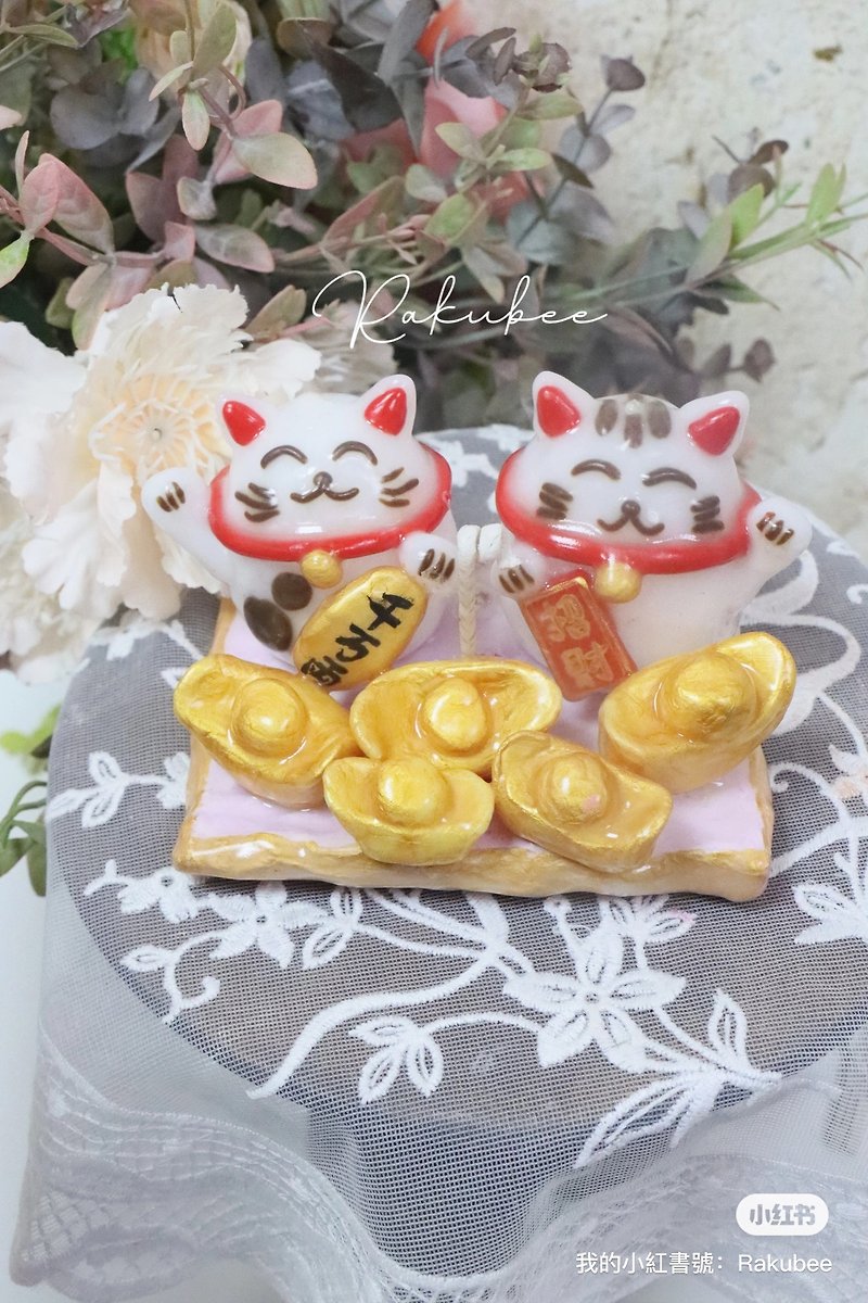 Lucky cat candle decoration to attract wealth - Candles, Fragrances & Soaps - Wax 
