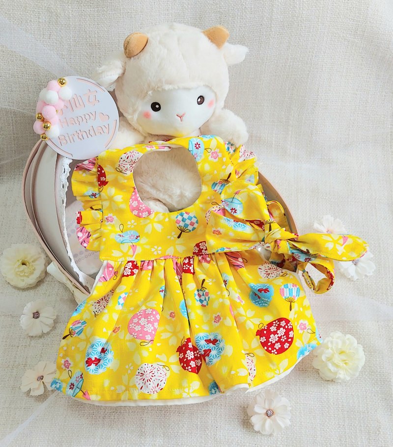 小羊咩搖籃滿月禮/彌月禮盒/生日/新生兒/送禮/口水巾 - 圍兜/口水巾 - 棉．麻 黃色