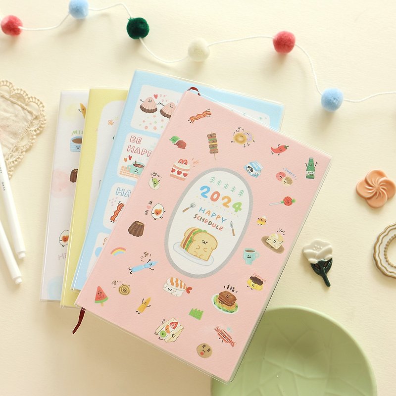 MileKouKou/2024 color printed 32K diary (4 pictures) | 2024 diary - Notebooks & Journals - Paper 