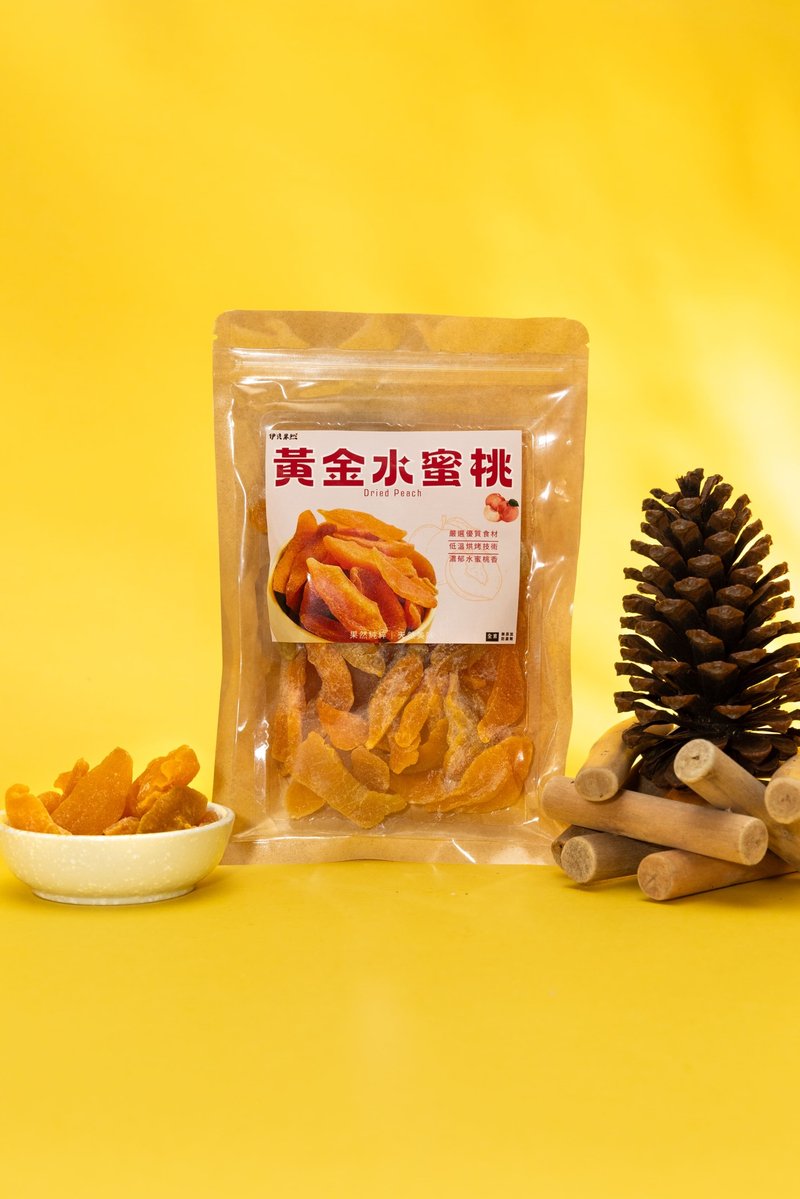 【伊貝果然】天然水果乾系列 - 黃金水蜜桃 - 水果乾 - 防水材質 