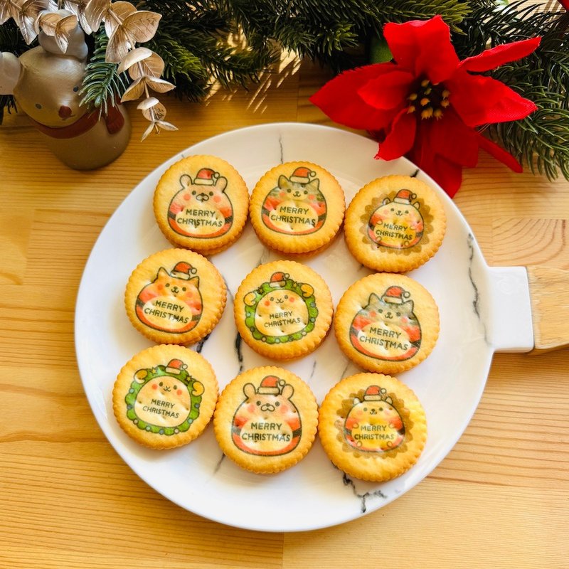 Party snacks | Store gifts | Christmas cream sandwich cookies (10 pieces) - Handmade Cookies - Fresh Ingredients 