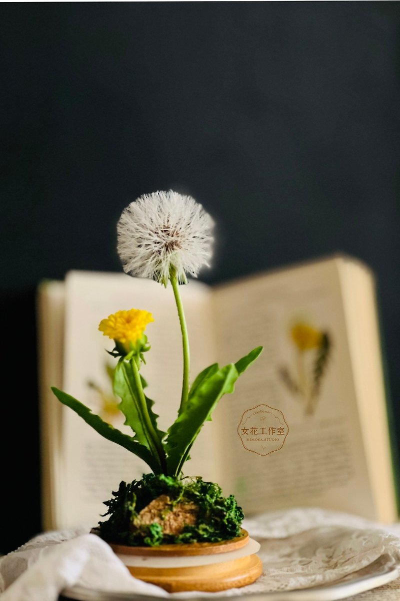 | Flower の Illustrated Book─Test Tube Series | Western dandelion/realistic clay flower/cold porcelain flower - ของวางตกแต่ง - ดินเหนียว 