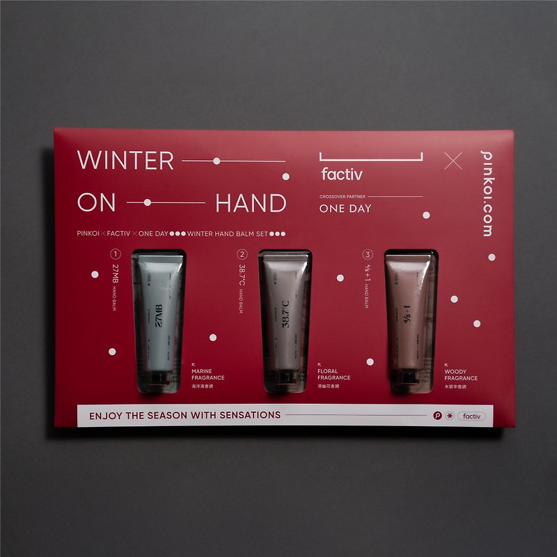 【Christmas Limited Edition】 Pinkoi x factiv Winter Hand Cream Set