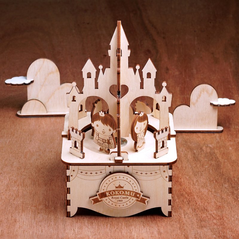 KOKOMU Wind up Music Box , Royal Castle, 3d wooden puzzle. - Wood, Bamboo & Paper - Wood Multicolor