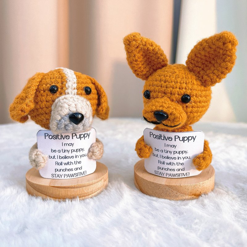 手編みかぎ針編み ポジティブパピー 多犬種 癒し系ドール飾り - ドライフラワー・ブーケ - コットン・麻 