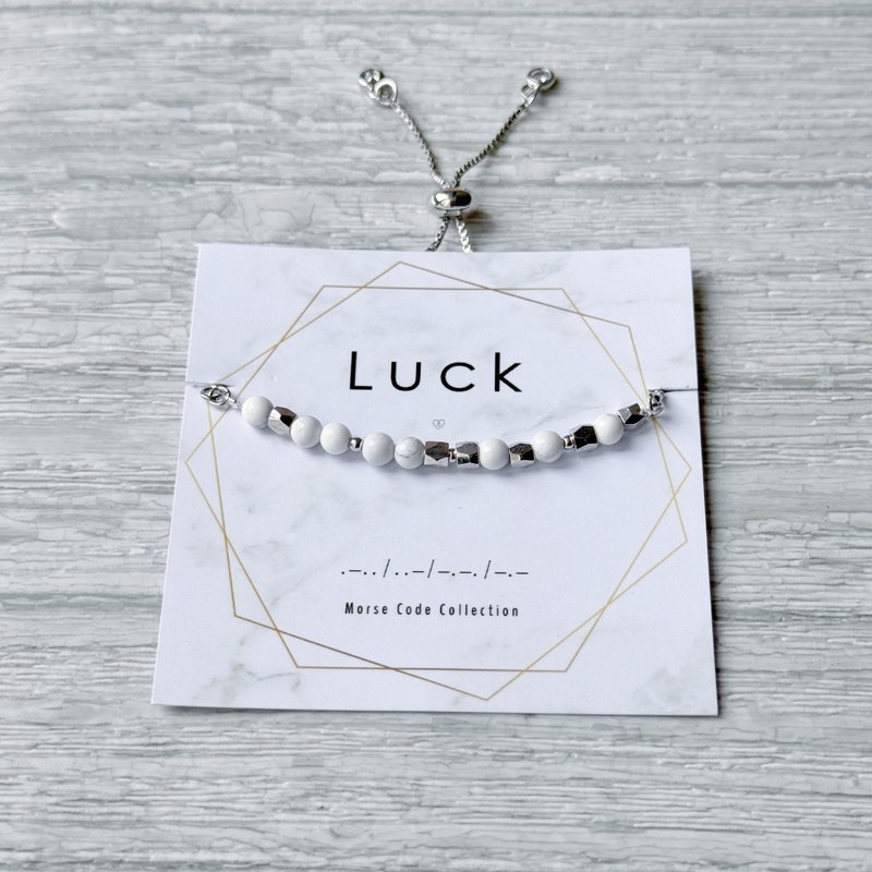 Morse code. Luck. Lucky. White turquoise. Morse Code. retractable beaded bracelet - สร้อยข้อมือ - วัสดุอื่นๆ ขาว