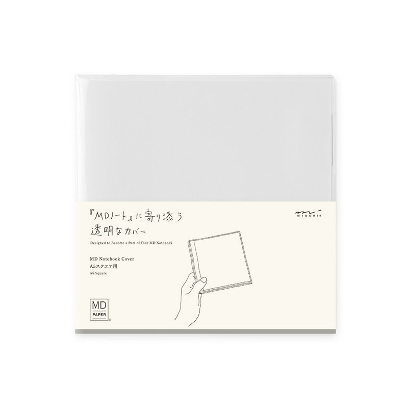 MIDORI MD Notebook 透明保護套 A5 方形 - 筆記本/手帳 - 紙 多色
