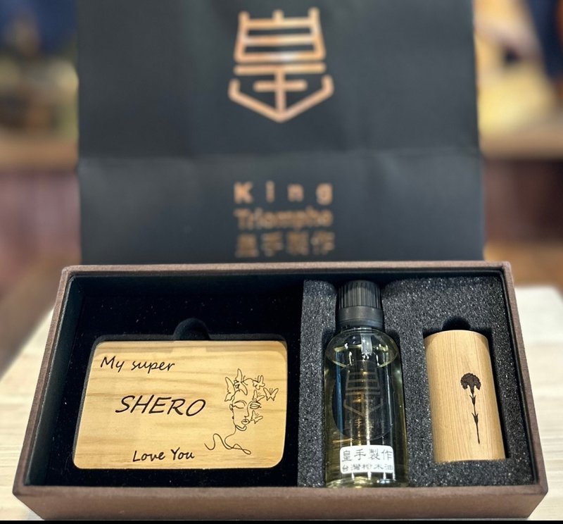 母親節限定 靜謐檜香 母愛擴香組 - 香氛/精油/擴香 - 木頭 咖啡色