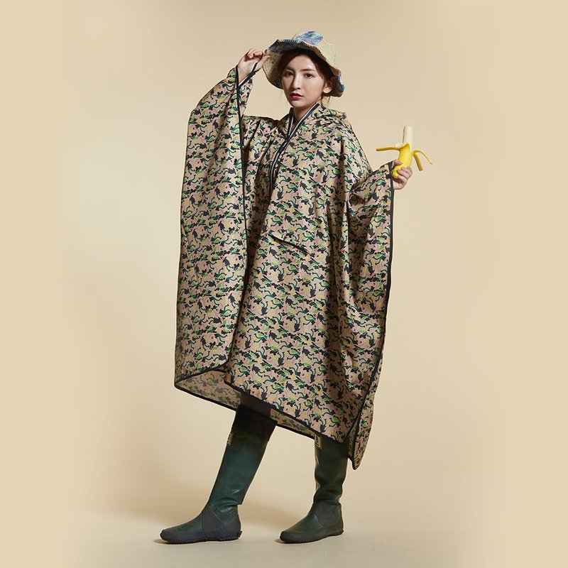 Funny Q Breathable Perspiration Cloak Raincoat-Slide into Camouflage - Umbrellas & Rain Gear - Polyester Khaki