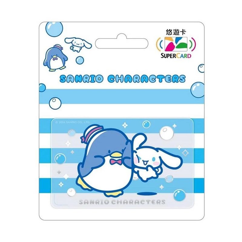 【EasyCard】夏日派對SuperCard悠遊卡-山姆企鵝x大耳狗喜拿 - 造型悠遊卡/交通卡 - 其他材質 
