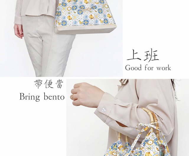 Mediterranean Style Tote Bag Bamboo Ring Lemon Flower Brick - Shop  WindGarden design Handbags & Totes - Pinkoi