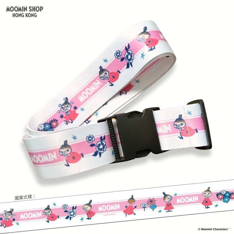 姆明行李帶 - 小美款 230672 - 行李吊牌 - 尼龍 粉紅色