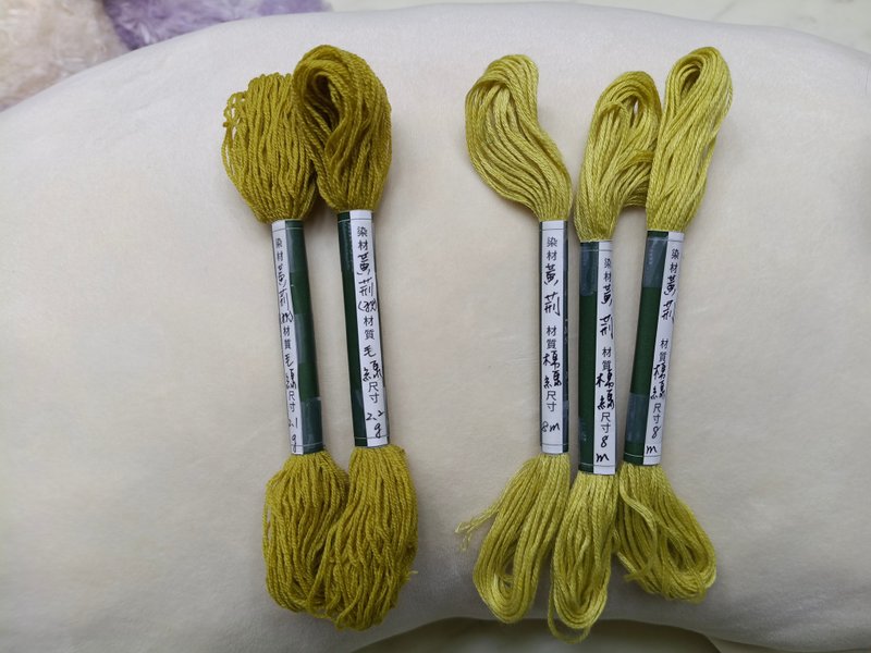黃荊棉線8m(右3條一組) - 編織/刺繡/羊毛氈/縫紉 - 棉．麻 