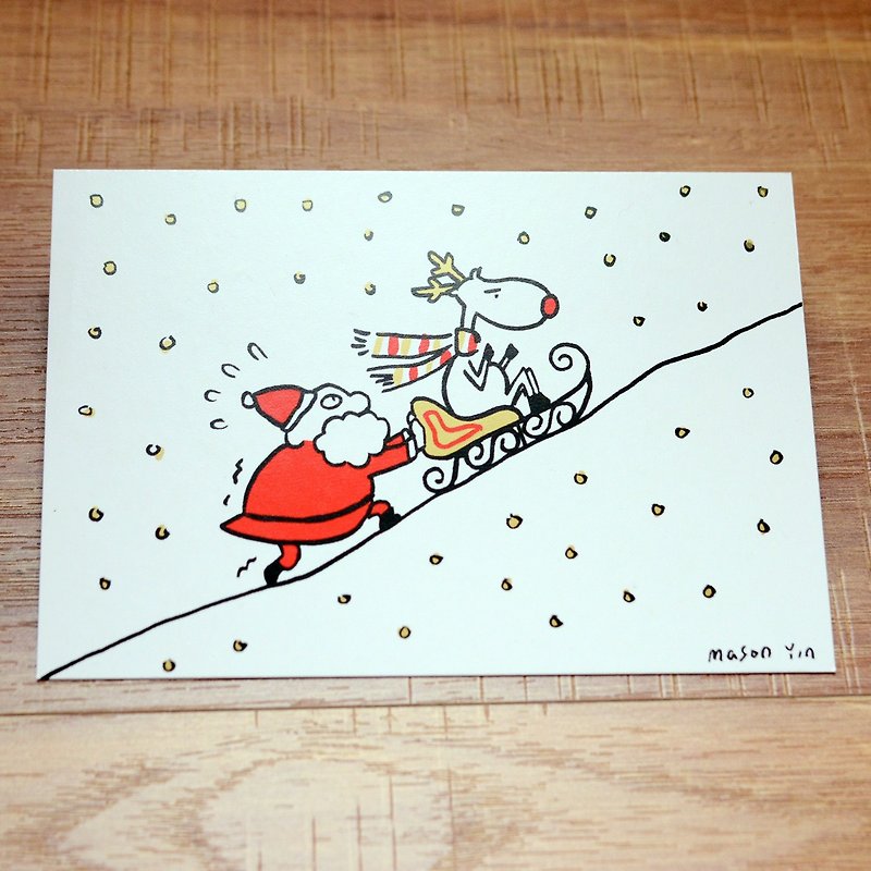 4號: 推往極限 Pushing the Limit ld theme original design Christmas Card - Cards & Postcards - Paper Gold