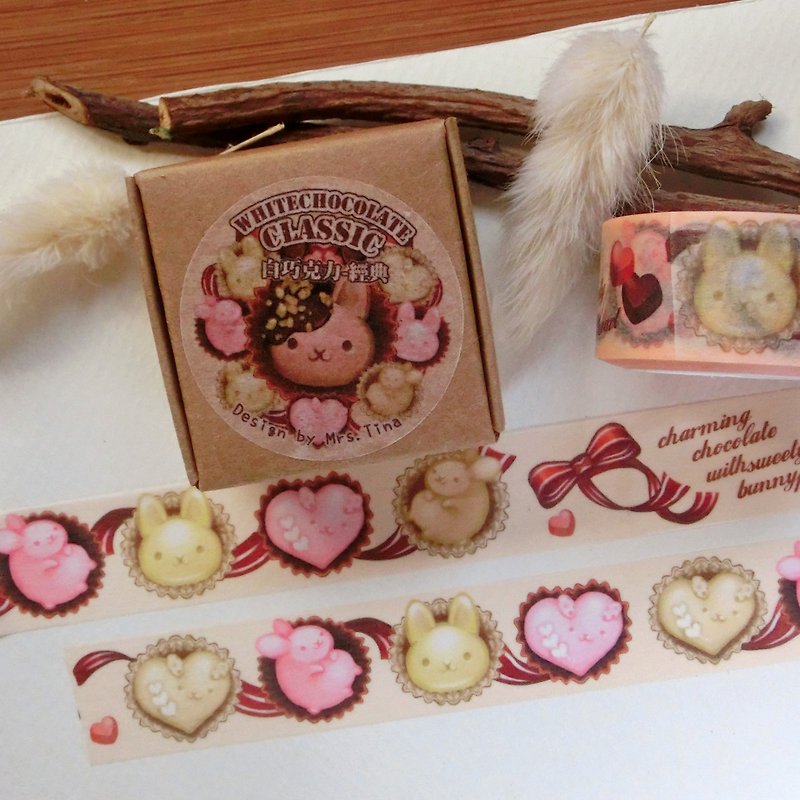 Masking Tape-White Chocolate Bunny(Classic) - Washi Tape - Paper Pink