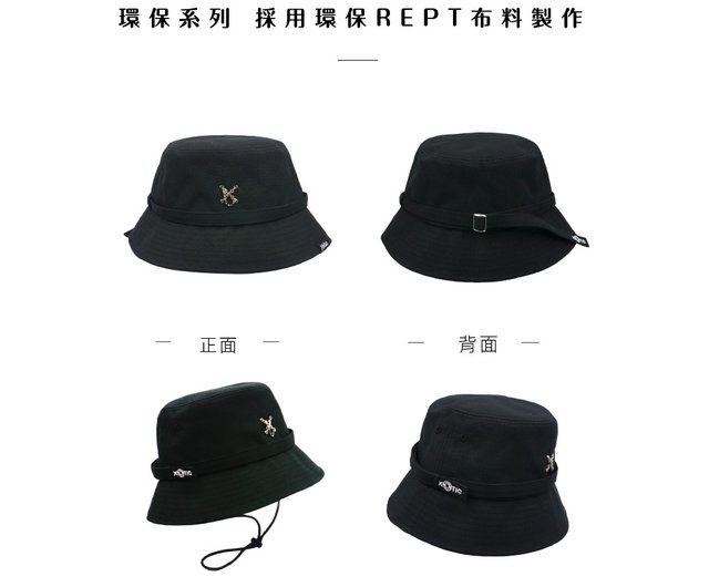 メタルチェーンバケットハット - ショップ xoticgear 帽子 - Pinkoi