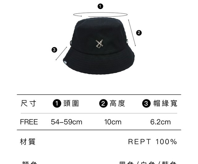 メタルチェーンバケットハット - ショップ xoticgear 帽子 - Pinkoi