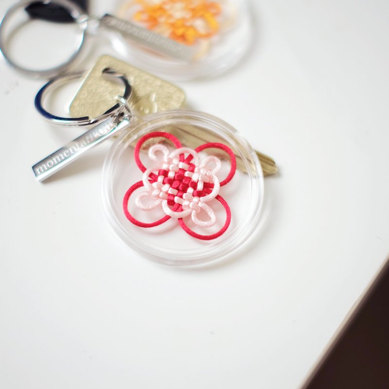 MOMENT_S | Chinese Knot Keychain - Keychains - Other Materials Red