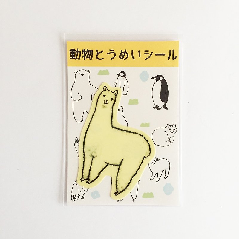 Animal tortoise seal 【alpaca】 - Stickers - Paper White