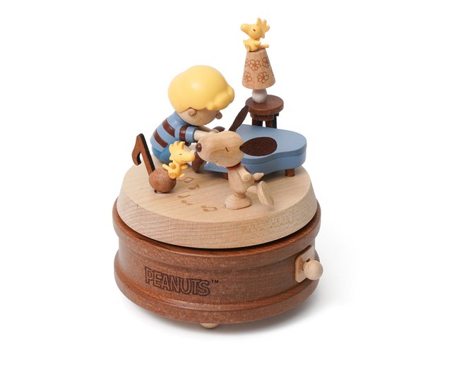 Wooderful Life Rotating Coffee Cup - Exclusive Multi Rotate Music Box Wooderful Life Rotating Coffee Cup - Exclusive Multi Rotate Music Box