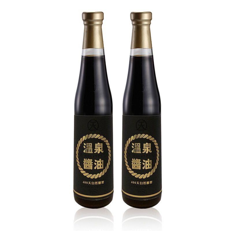 Lao black bean hot spring soy sauce 400mlx2 pieces - เครื่องปรุงรส - แก้ว 