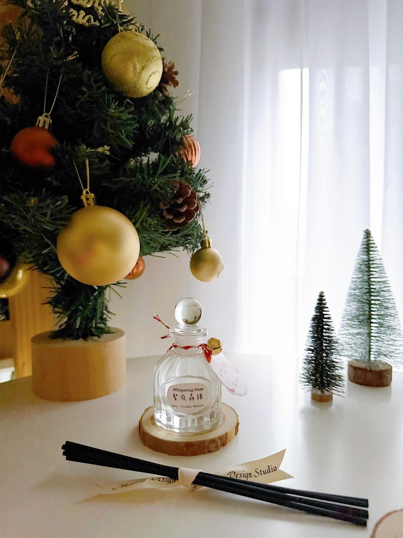 【桃園】居家香氛 室內擴香瓶 調香體驗 - 蠟燭/香氛/調香 - 其他材質 