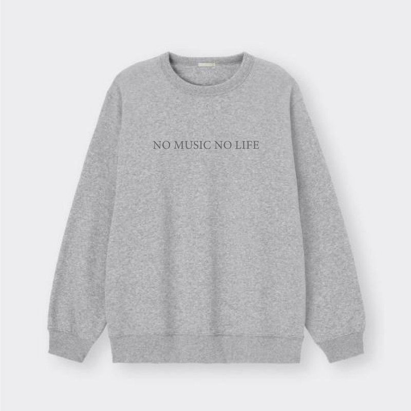 可客制上名字 經典音樂文字 No Music No Life 純棉大學T 長袖棉 - 男 T 恤 - 棉．麻 