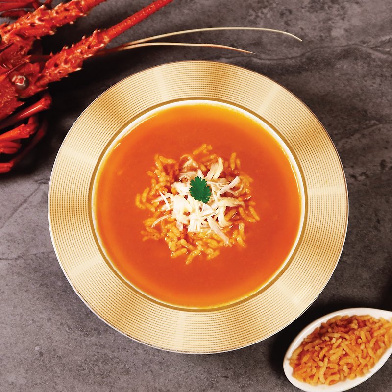 Crispy Rice with Lobster Golden Soup - Mixes & Ready Meals - Paper 