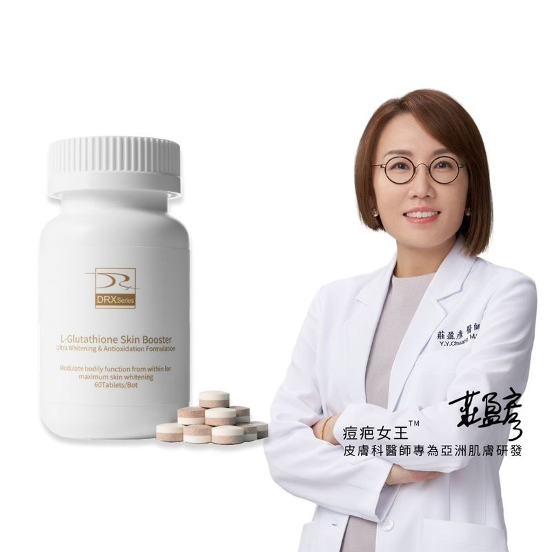 DRX 榖胱甘肽口服錠 (60顆/罐) - 養生/保健食品/飲品 - 其他材質 白色