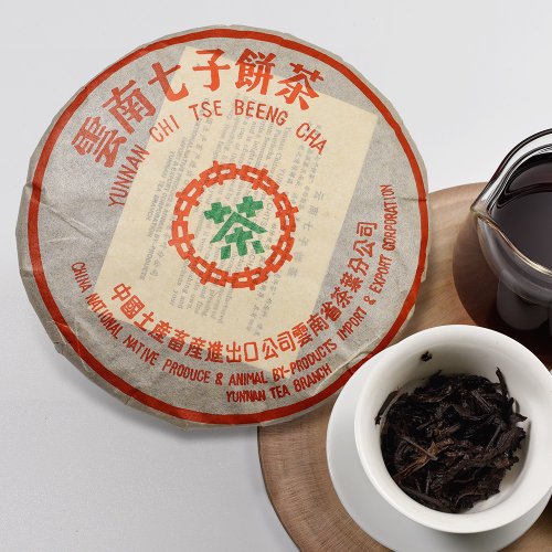 中茶牌熟成プーアル茶 - 2002年プレミアム古熟餅 - 乾倉庫保管・限定発売 - ショップ CHINYEA TEAPARK 沁意茶苑  ティーバッグ・茶葉 - Pinkoi