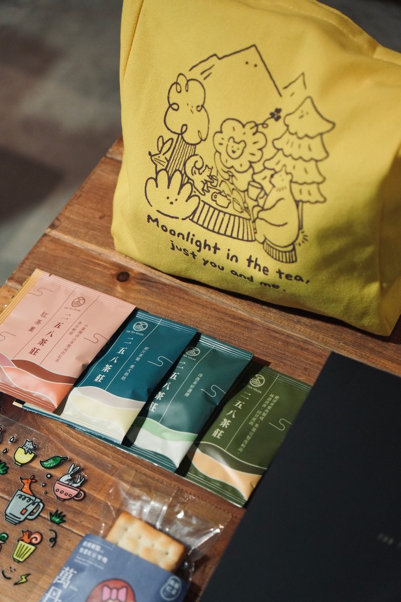 月光下的小茶會 - 茶葉/茶包/水果茶 - 其他材質 黃色