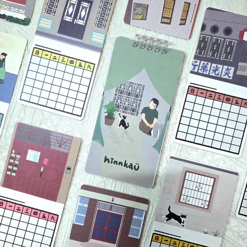 街歩き 古民家イラスト カレンダー 万年カレンダー - カレンダー - 紙 