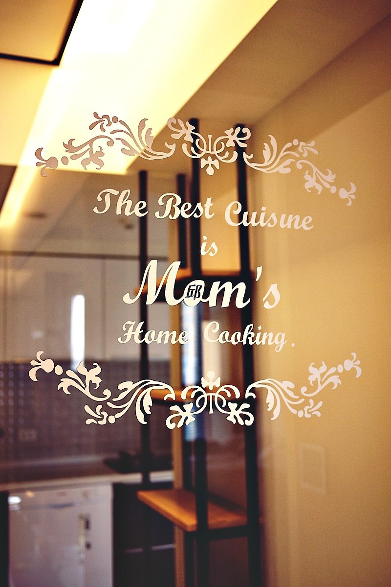 (Fortunately) Wall Stickers-Kitchen Partition Doors, Glass Doors, Windows (size can be customized) [Customized Gift] - สติกเกอร์ - พลาสติก สีแดง