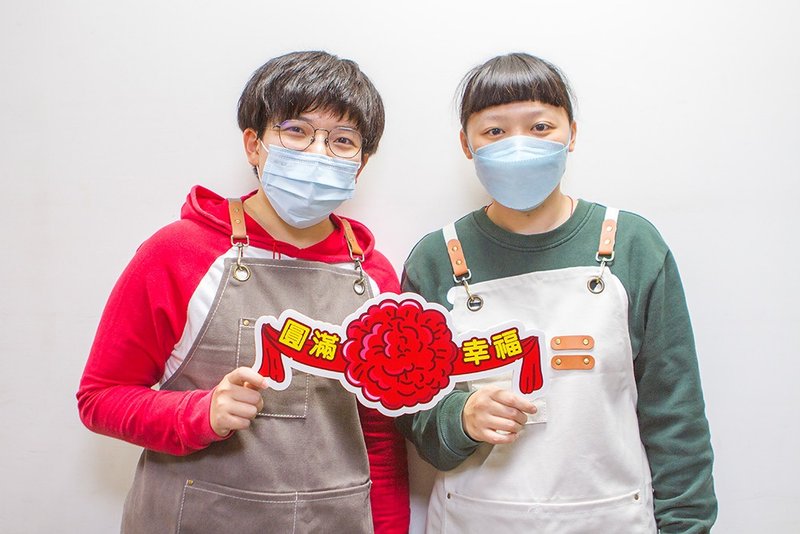 圓滿幸福花球 手拿板 拍照道具 婚禮道具 IG打卡 fb打卡 會場佈置 - 其他 - 其他材質 紅色