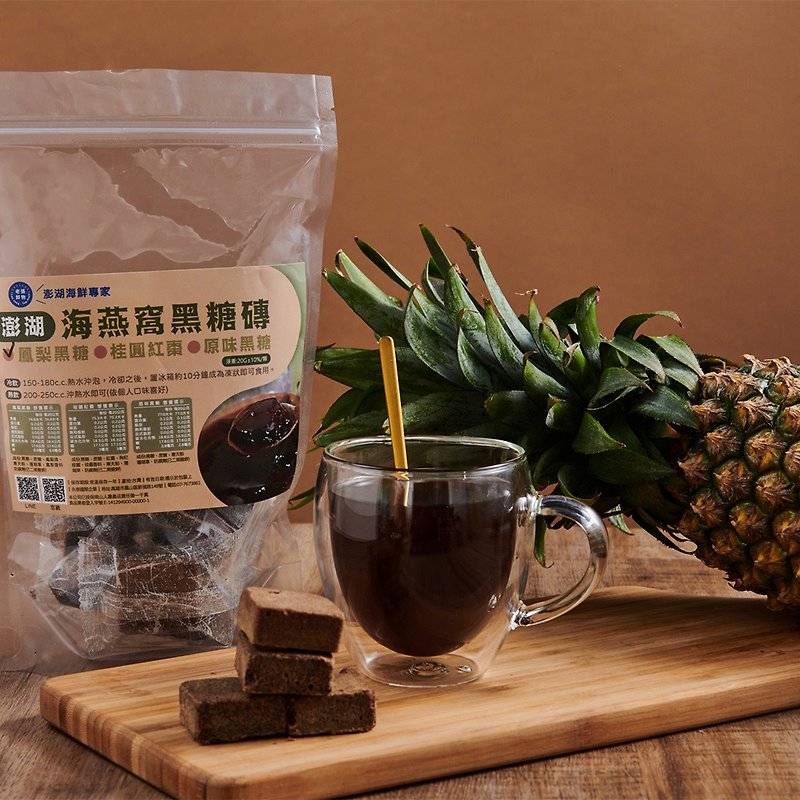 [Laozhang Fresh Products] Penghu Sea Bird's Nest, Longan, Red Dates, Original Brown Sugar - Honey & Brown Sugar - Other Materials 