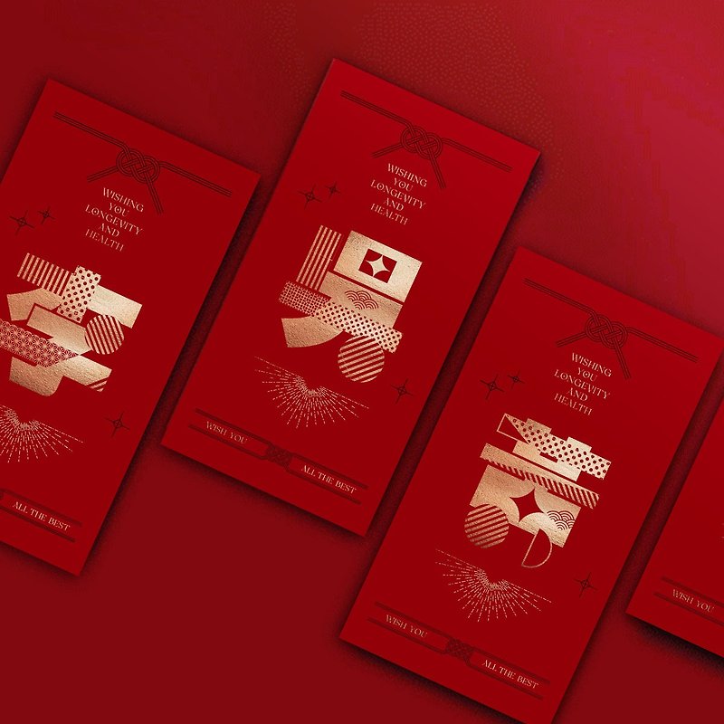 新年ギフト香港デザイン |イエロー文武 | - ご祝儀袋・ポチ袋 - 紙 レッド