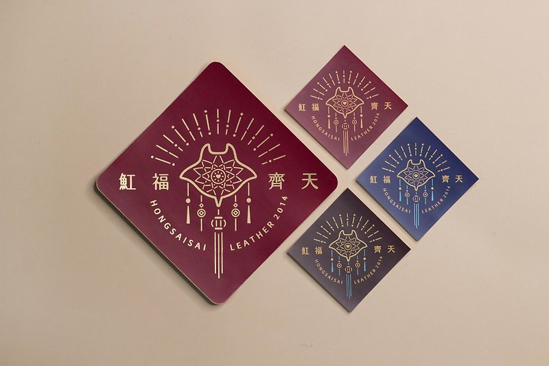 Manta Dreamcatcher Spring Couplets Stickers - Chinese New Year - Paper Red