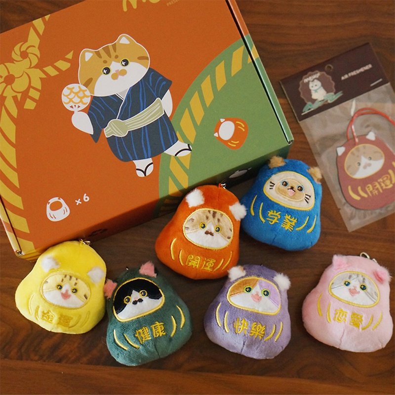 MEWJI Miaoji original cute cat Dharma good luck in the new year Yushu blessing gift gift limited blind box - Keychains - Polyester 