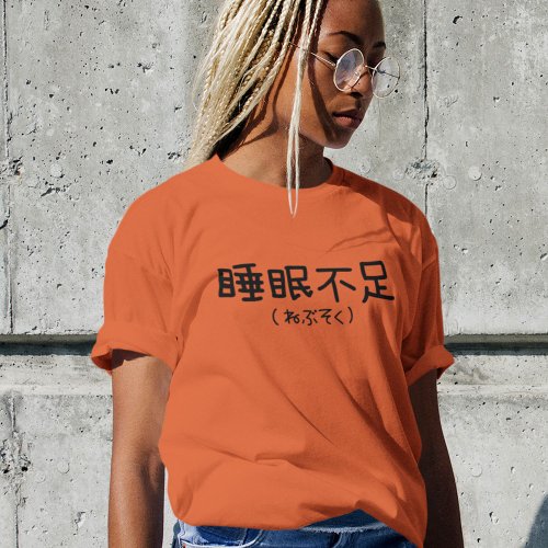 【関税込】 半袖 Tシャツ - ディープ オレンジ ワンフォークロージング 1111clothing ワンフォークロージング
