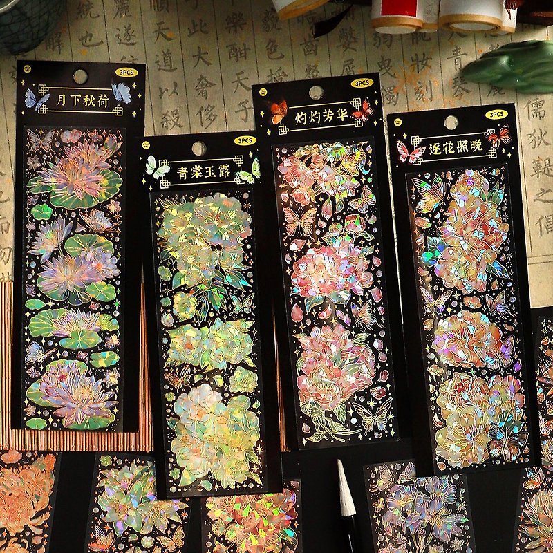 InfeelMe Huajianzui シリーズ diy ハンドアカウント蝶の花の装飾 PET 三次元ホットスタンピングシェルライトストリップテープ - マスキングテープ - 紙 