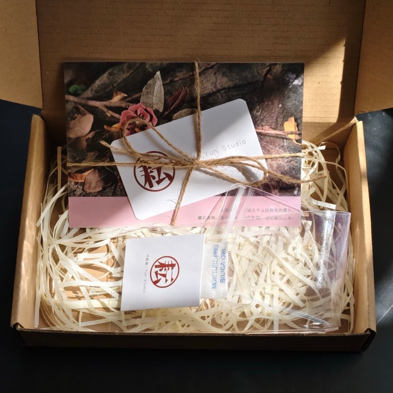 【客製化包裝】 - 包裝材料/包裝紙 - 紙 咖啡色